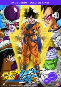 DRAGON BALL Z KAI (S�RIE TV)