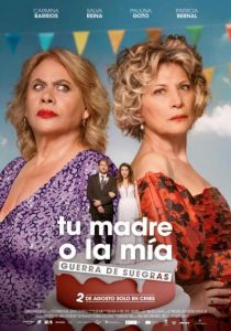 TU MADRE O LA M�A