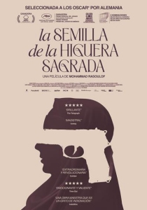 LA SEMILLA DE LA HIGUERA