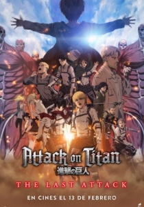 ATTACK ON TITAN: THE LAST ATTACK