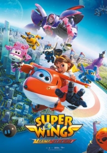 SUPERWINGS M�XIMA VELOCIDAD