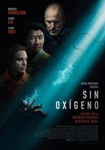 SIN OX�GENO