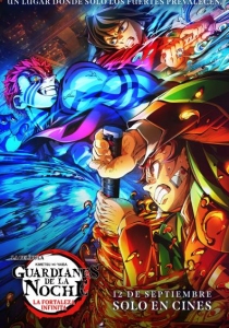 GUARDIANES DE LA NOCHE: KIMETSU NO YAIBA LA FORTAL