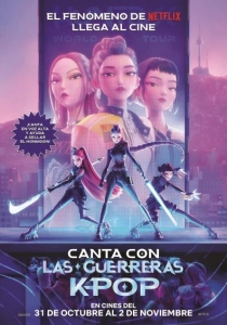 LAS GUERRERAS K-POP
