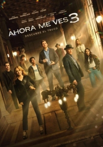AHORA ME VES 3