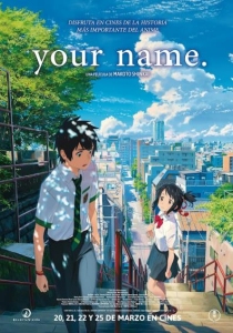 YOUR NAME