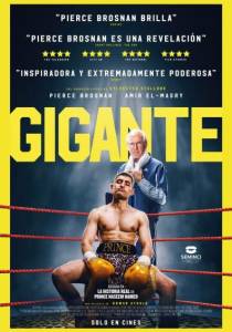 GIGANTE