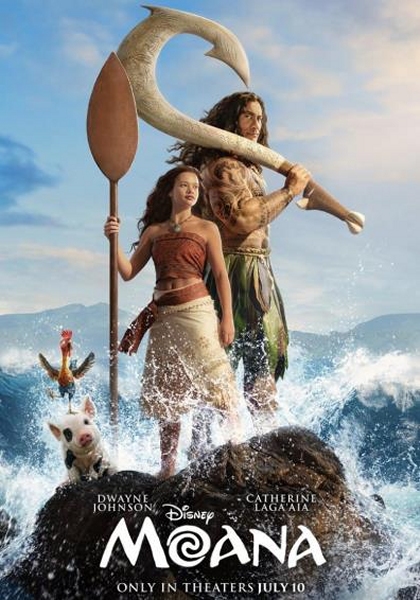 VAIANA